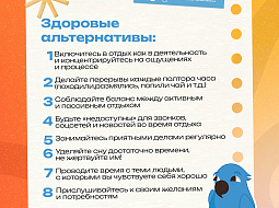 �������� ����� ���������!