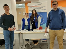 ��������������� ����������� �� ������� ������� ���������