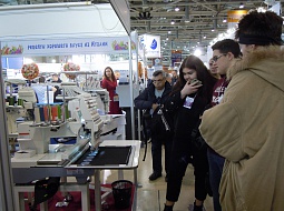 ��������� ����������� ������� �������  ������� � ������������ ����������� � ����� �������������� 