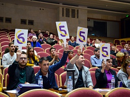 ���������� �������� ���������� ���� ��� ���������������� ������������ 2018 ����