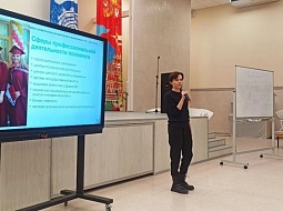 ������������������ ������ ������� ��� � ��������� ���������� � �������