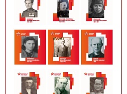 ����������� ���� ���������������� ������������ ��. �.�. ������� � ������ ������� 