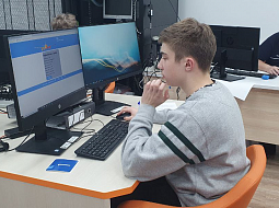 �������� ������������ ��������� WorldSkills Russia. ������� �������