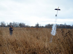 IV �������� ����� ���������������� ������������ ��. �.�. ������� �� ���������������� ������