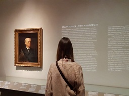 ��������� �� �������� ��������� ���� � ���� ��. �.�. ������� 