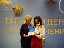 ������ �������� �������. ��� � ������������ �������� �������� ����?