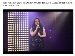 ������-��������� �������� ������������ �������������� � ���������� ������ � ������������