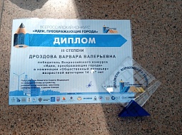 �������� ��� ���������������� ������������ ��. �.�. ������� ������ �������� ����� �� ������������� �������� 