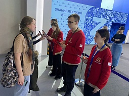 ������ ������ � �� ����! 