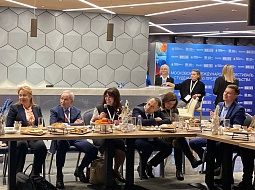 ������� ����� � ���������� ����������� �������� ���������� �������������������