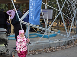 ��������������� ����������� ������ ������� � ������������ ��� ������ �������