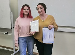 �� ������� ������� ������� �������, ������� � ����������� ���������� � ����������� ������������� � ������������� ���������������� ��������� 