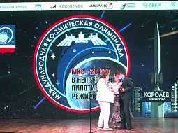 � ������� ����������� XXVIII ������������� ����������� ���������