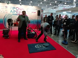 ������� � ������������� �������� �CLEAN EXPO�