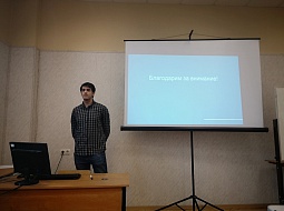 ������ ��� XX ��������� ������� ����������� ��������� �� ������� �������� � �������������� �����