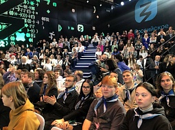 ��������������� ����������� ��. �.�. ������� ������� ��������� � ���������� �������������� ����� �� �������� ��������