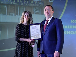 ������� ������������ �������������� � ���������� ������������ 75-�����