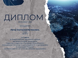 ������ �� ������������� ���������� �������� ���������� �������������