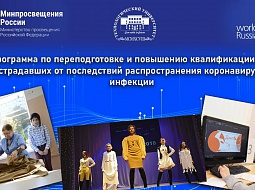 ��������������� ����������� ��������� � ���������� ��������� �������������� ������ � ����� �������� ������������� (����������� ������)�