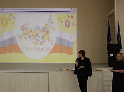 ����������� ����������� � ������� ���������� �������� � ���������� ��������� ������� ��������