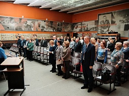 � ��������������� ������������ ��. �.�. ������� ������ ����������� ��������� ������� ������