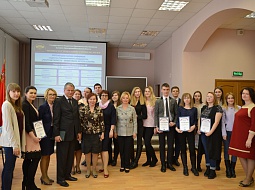 ����� XVIII ��������� ������� ����������� ��������� ������� � ����������� �������������