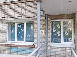 �������� ���������������� ������������ ��. �.�. ������� ������� ������� �� ������������� ����� ����� �������