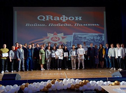 �QR���� ������. ������. �������