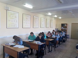 ������� ��������� � ��������� �� ������� �������������� �����