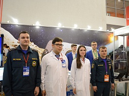 ��������������� ����������� ���������� ���� ������� ���������� �� ����-2019