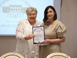 ��������� ������������ ��������� ����������������� �������� ��������� �� �� ���������� ������