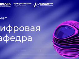 ���������� ����������� ��� ���������!