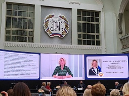 ��������� ��������� �������� �� ������������� ������������ ������ �������� 