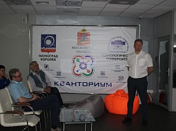 ���������� ������ � ��� ��. �.�. ����������. ��������� �������� � ������ ��� 