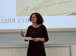 ������� ������ � ���������