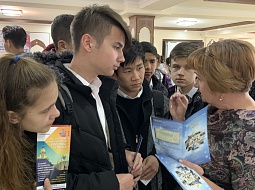 ������������������ ������ �� ������� � ��������� �������� ����������� �����������