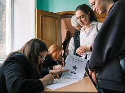 ������� ������