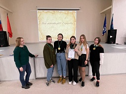 ������������ �����-���� � ���������