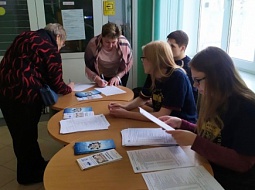 ��������������� ����� � ���� �������� ������