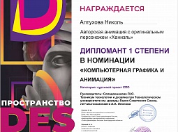 ������ �� ������������� ������ ����������