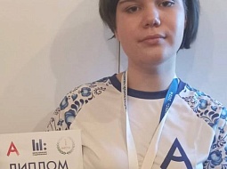 ������������� �������� ����������������� ����������� �������� ������������� �����