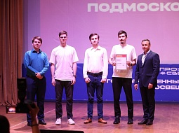 �������� ���������������� ������������ ��. �.�. ������� ����� ���������� ������������ ����� �����������