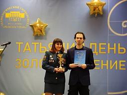 ������ �������� �������. ��� � ������������ �������� �������� ����?