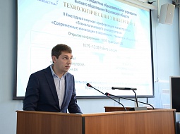 � ������������ ������ ��������� ����������� ������������