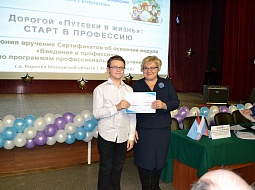 ���������� ������� ������� � ����� ���������� ������������ ������� ����������� �� �������� ������� ������ ��������� � ����������