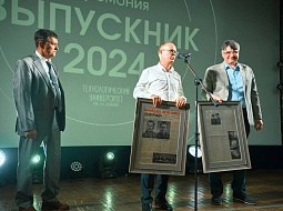 ������� �� ����� ������ � ��������� 