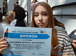 �������� ��� ���������������� ������������ ��. �.�. ������� ������ �������� ����� �� ������������� �������� 