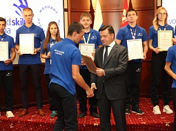 ����������� ����������� ���������� WorldSkills Russia