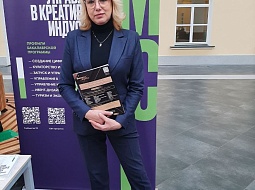 ������� ���������� �������� ������������ � ���������� ��������� �.�. ��������� � ������ ������ ���� � ������