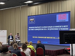 ��������������� ����������� � �� ���������� ����������� ����������� �������-����������� ��������������